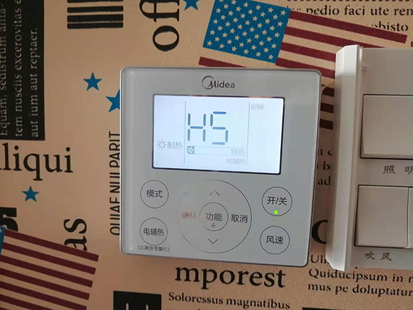 莆田美的空调维修