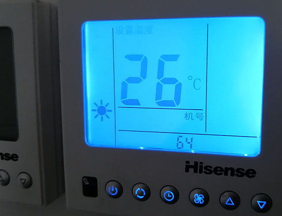 莆田海信中央空调维修电话在哪里找